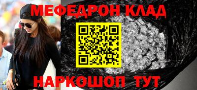 apvp Гусь-Хрустальный