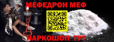 apvp Гусь-Хрустальный
