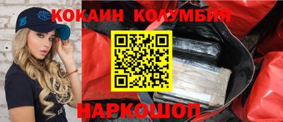 apvp Гусь-Хрустальный