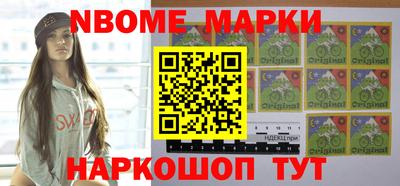 каннабис Гусиноозёрск