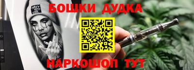 мяу мяу мука Туймазы