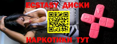 гидропоника Тулун