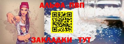 прущая мука Тула