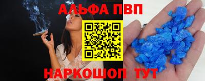 каннабис Гусиноозёрск
