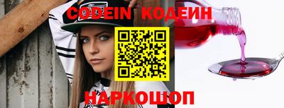 apvp Гусь-Хрустальный