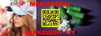 каннабис Гусиноозёрск