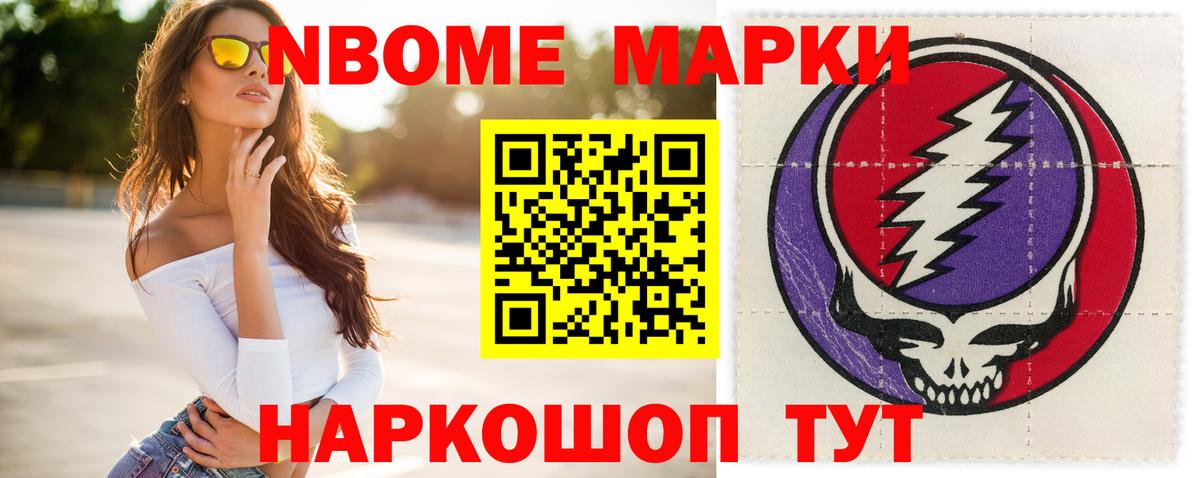 hydra ссылки  Вход с VPN  Нерюнгри  ЛСД экстази кислота  Лсд 25 экстази 