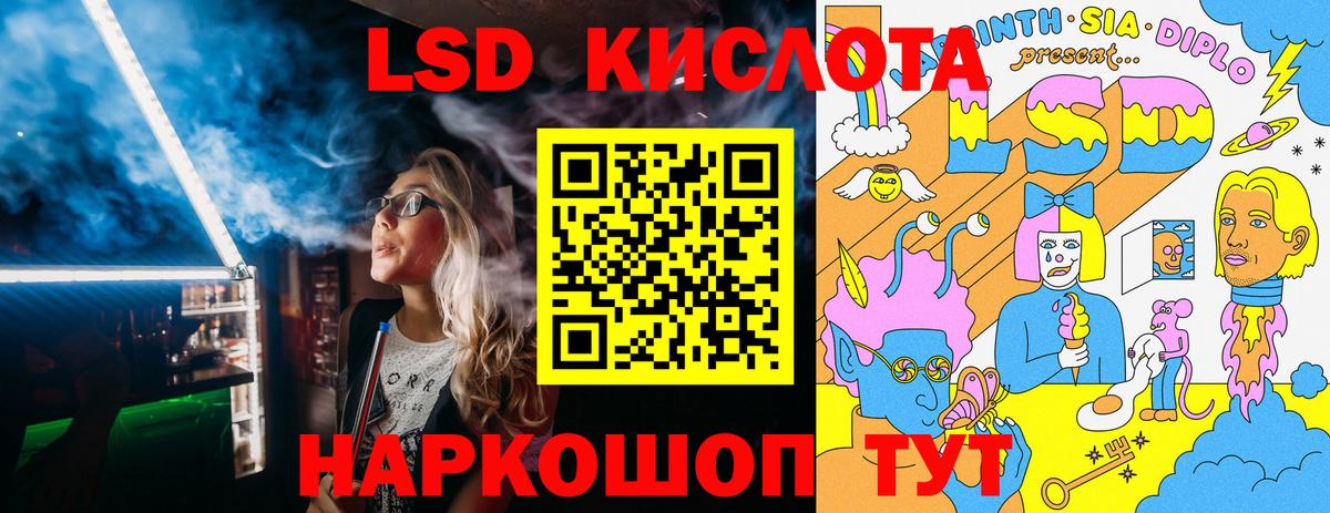 Марки N-bome 1500мкг  Вход с VPN  Нерюнгри 